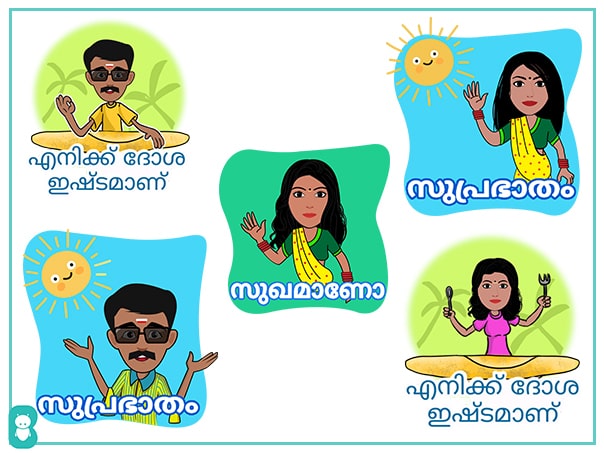 malayalam stickers min