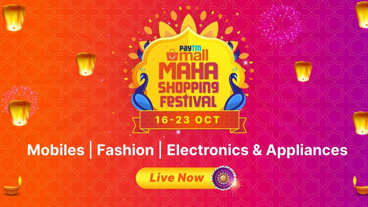 Paytm Mall announces its Maha Shopping Festival with a special focus on MSMEs